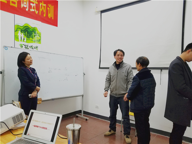 【執(zhí)行力——企業(yè)的活力】溫州錦鵬環(huán)保工程有限公司實(shí)效管理咨詢(xún)式內(nèi)訓(xùn)圓滿(mǎn)落幕(圖11)