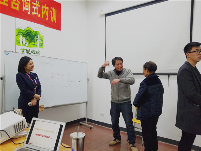 【執(zhí)行力——企業(yè)的活力】溫州錦鵬環(huán)保工程有限公司實(shí)效管理咨詢(xún)式內(nèi)訓(xùn)圓滿(mǎn)落幕(圖13)