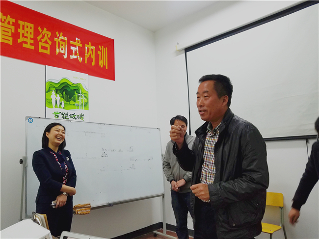 【執(zhí)行力——企業(yè)的活力】溫州錦鵬環(huán)保工程有限公司實(shí)效管理咨詢(xún)式內(nèi)訓(xùn)圓滿(mǎn)落幕(圖17)