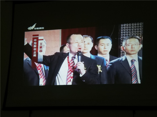 【執(zhí)行力——企業(yè)的活力】溫州錦鵬環(huán)保工程有限公司實(shí)效管理咨詢(xún)式內(nèi)訓(xùn)圓滿(mǎn)落幕(圖19)