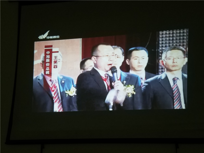 【執(zhí)行力——企業(yè)的活力】溫州錦鵬環(huán)保工程有限公司實(shí)效管理咨詢(xún)式內(nèi)訓(xùn)圓滿(mǎn)落幕(圖20)