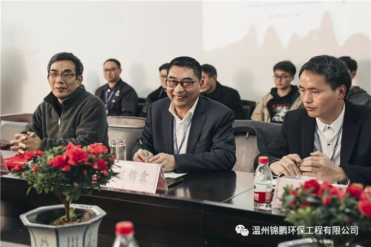 歡迎國家環(huán)保部專家、浙江大學教授沈?qū)W優(yōu)正式加盟溫州錦鵬環(huán)保工程有限公司(圖8)