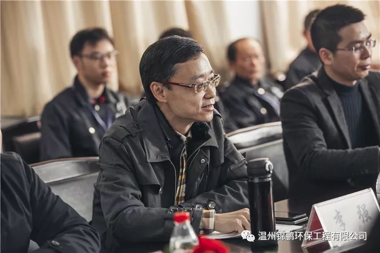 歡迎國家環(huán)保部專家、浙江大學教授沈?qū)W優(yōu)正式加盟溫州錦鵬環(huán)保工程有限公司(圖6)