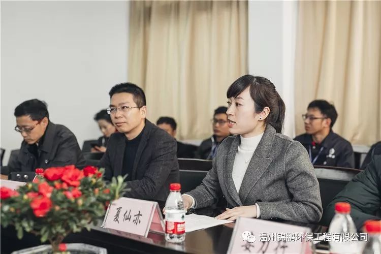 歡迎國家環(huán)保部專家、浙江大學教授沈?qū)W優(yōu)正式加盟溫州錦鵬環(huán)保工程有限公司(圖3)