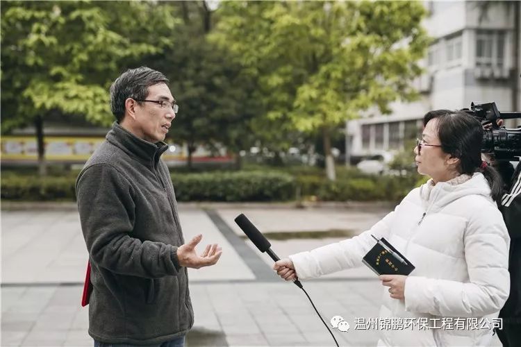 歡迎國家環(huán)保部專家、浙江大學教授沈?qū)W優(yōu)正式加盟溫州錦鵬環(huán)保工程有限公司(圖13)