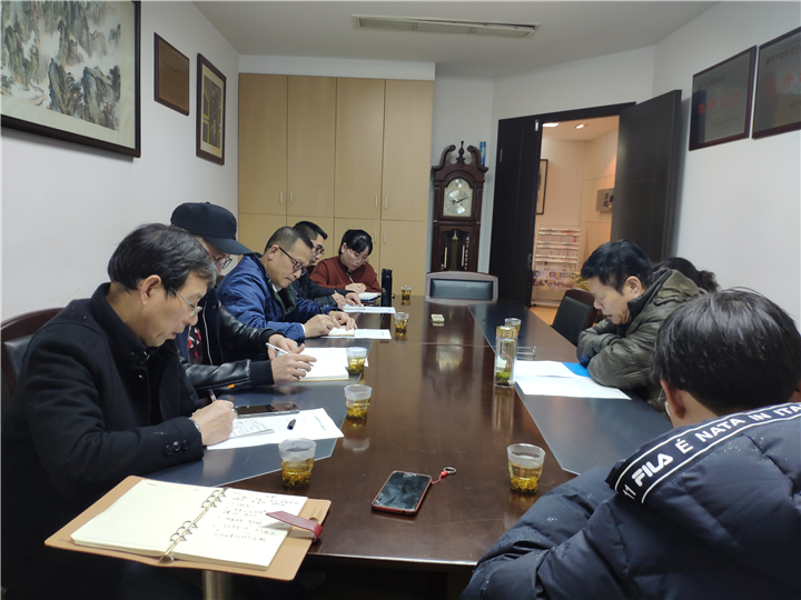 我公司專家代表參加‘赴市建筑業(yè)聯(lián)合會走訪調(diào)研會議’(圖5)