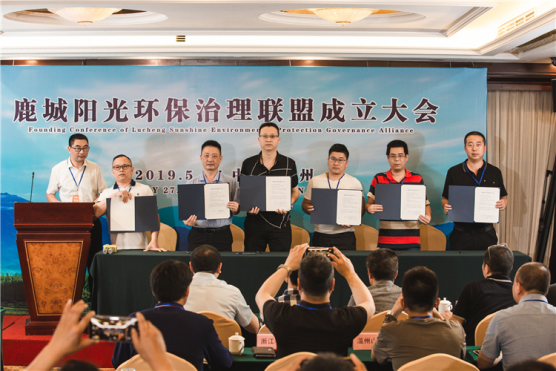 打響藍(lán)天保衛(wèi)戰(zhàn)，我們?cè)谛袆?dòng)(圖9)