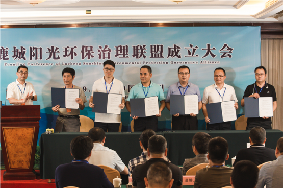 打響藍(lán)天保衛(wèi)戰(zhàn)，我們?cè)谛袆?dòng)(圖10)