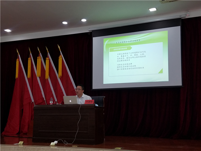 提升本領強素質 錘煉技能促發(fā)展---鹿城區(qū)企業(yè)負責人技能提升公益培訓班開班！(圖5)