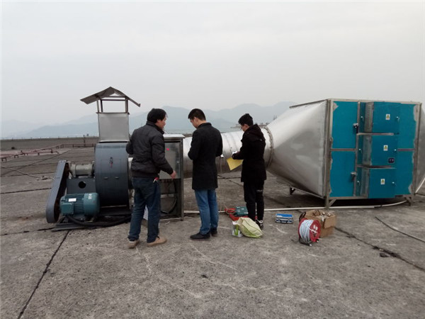 浙江華建鞋業(yè)有限公司VOCs廢氣治理工程——等離子有機(jī)廢氣凈化器(圖13) 浙江華建鞋業(yè)有限公司VOCs廢氣治理工程——等離子有機(jī)廢氣凈化器(圖13)