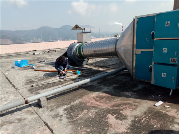 瑞安市遠(yuǎn)久鞋業(yè)有限公司VOCs廢氣治理工程——等離子有機(jī)廢氣凈化器(圖6)