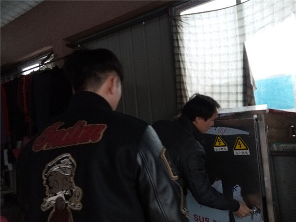 瑞安市遠(yuǎn)久鞋業(yè)有限公司VOCs廢氣治理工程——等離子有機(jī)廢氣凈化器(圖13)