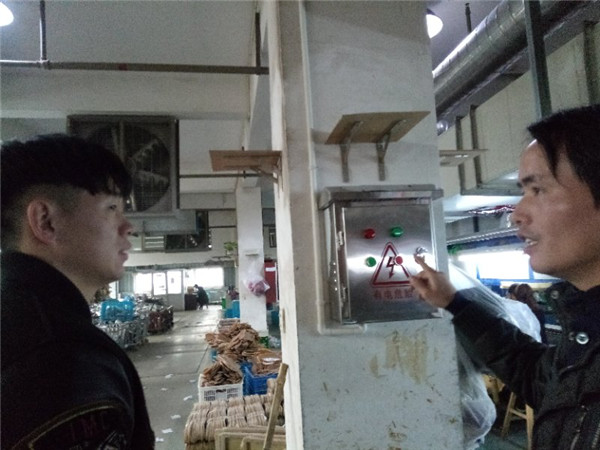 瑞安市遠(yuǎn)久鞋業(yè)有限公司VOCs廢氣治理工程——等離子有機(jī)廢氣凈化器(圖15)