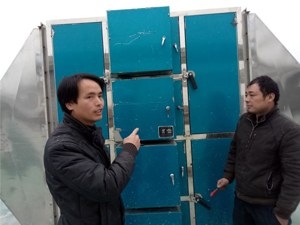 浙江正力鞋業(yè)有限公司VOCs廢氣治理工程——等離子有機廢氣凈化器(圖8)