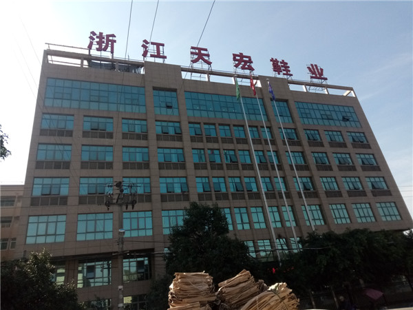 浙江天宏鞋業(yè)有限公司VOCs廢氣治理工程——等離子有機(jī)廢氣凈化器(圖1) 浙江天宏鞋業(yè)有限公司VOCs廢氣治理工程——等離子有機(jī)廢氣凈化器(圖1)