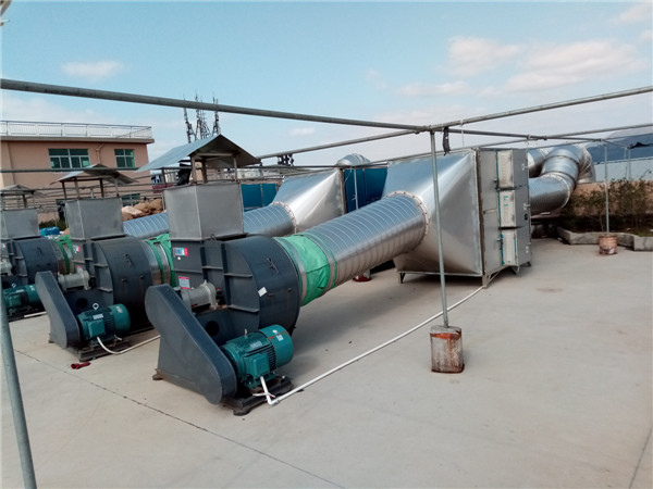 浙江天宏鞋業(yè)有限公司VOCs廢氣治理工程——等離子有機(jī)廢氣凈化器(圖4) 浙江天宏鞋業(yè)有限公司VOCs廢氣治理工程——等離子有機(jī)廢氣凈化器(圖4)