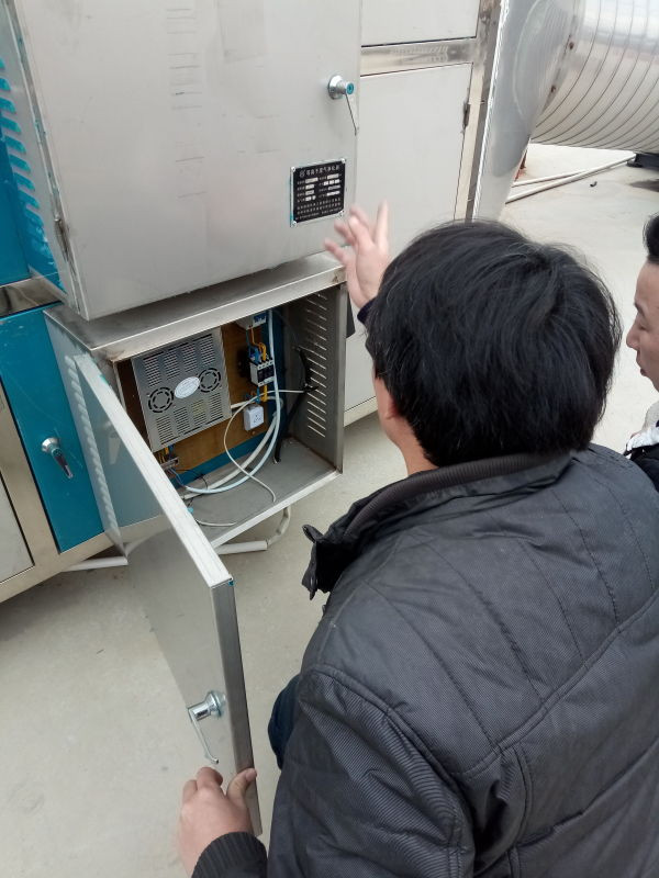 浙江天宏鞋業(yè)有限公司VOCs廢氣治理工程——等離子有機(jī)廢氣凈化器(圖12) 浙江天宏鞋業(yè)有限公司VOCs廢氣治理工程——等離子有機(jī)廢氣凈化器(圖12)