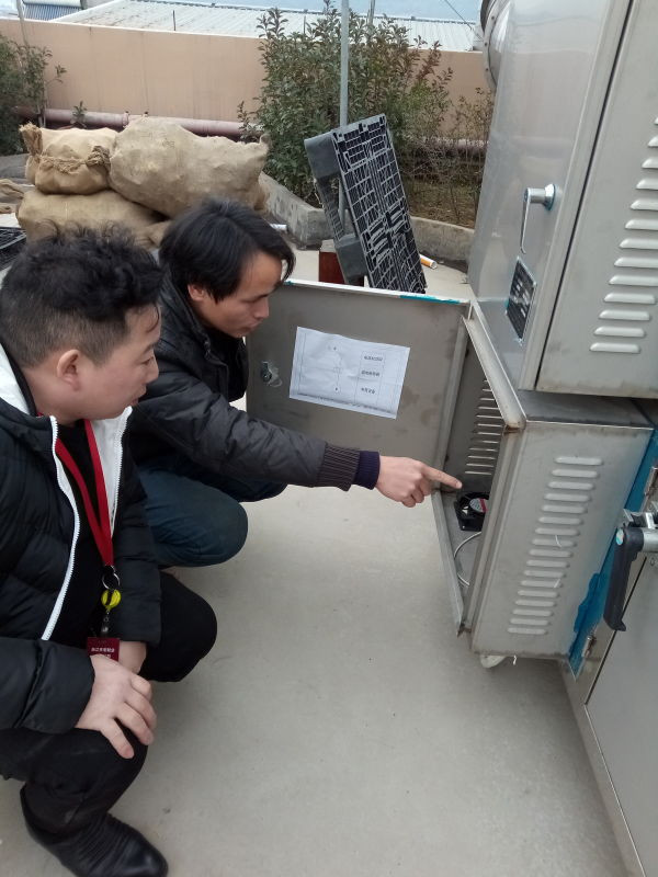 浙江天宏鞋業(yè)有限公司VOCs廢氣治理工程——等離子有機(jī)廢氣凈化器(圖13) 浙江天宏鞋業(yè)有限公司VOCs廢氣治理工程——等離子有機(jī)廢氣凈化器(圖13)