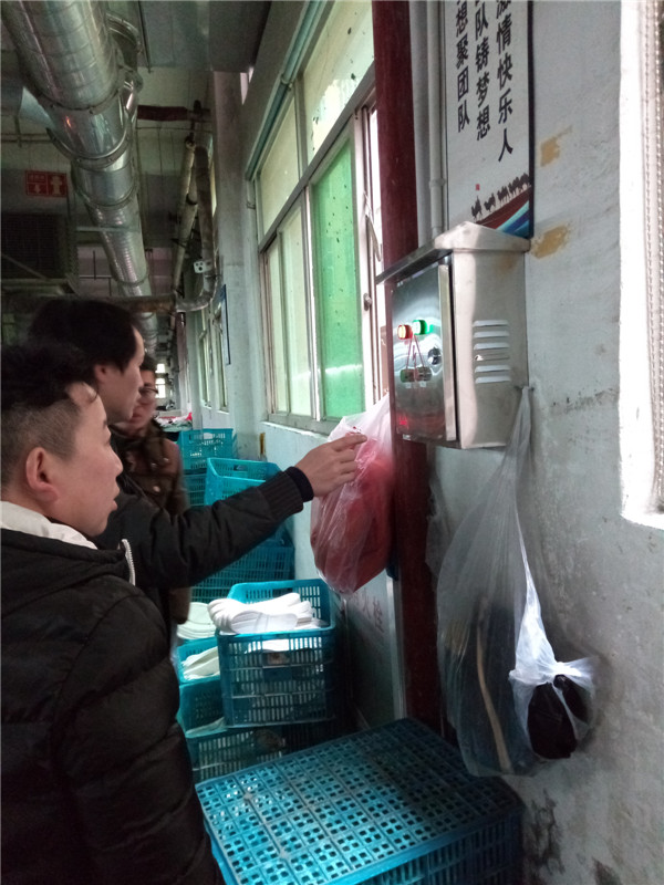 浙江天宏鞋業(yè)有限公司VOCs廢氣治理工程——等離子有機(jī)廢氣凈化器(圖15) 浙江天宏鞋業(yè)有限公司VOCs廢氣治理工程——等離子有機(jī)廢氣凈化器(圖15)