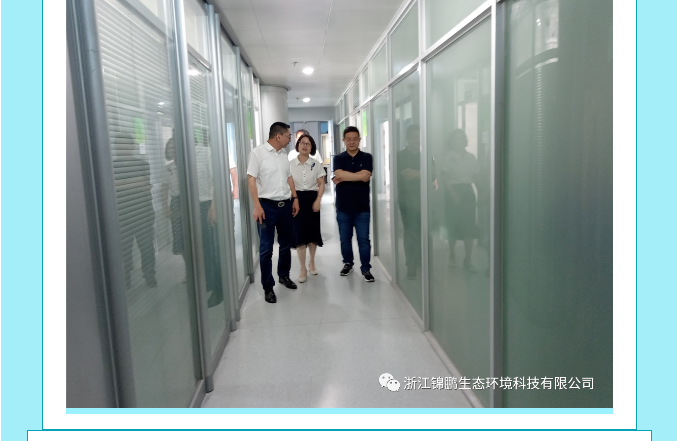 發(fā)揮企業(yè)優(yōu)勢資源 助力溫州社會發(fā)展(圖6)