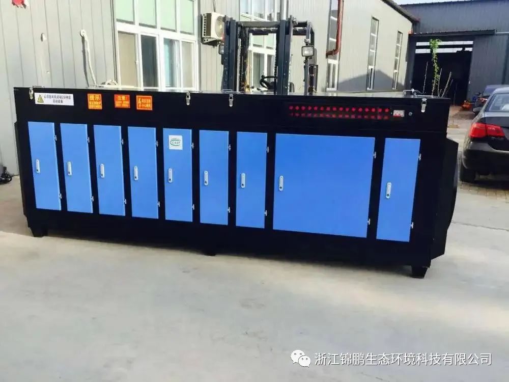 活性炭吸附 工作原理(圖2)