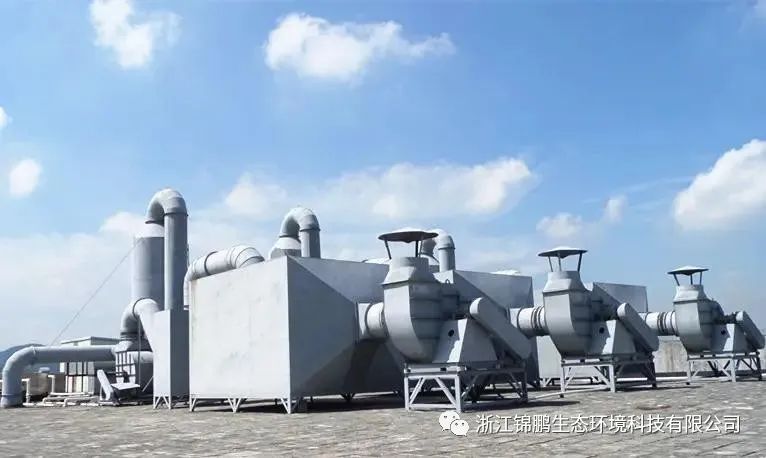 UV光解和UV光催化氧化降解VOCs/臭氣的區(qū)別(圖3) UV光解和UV光催化氧化降解VOCs/臭氣的區(qū)別(圖3)