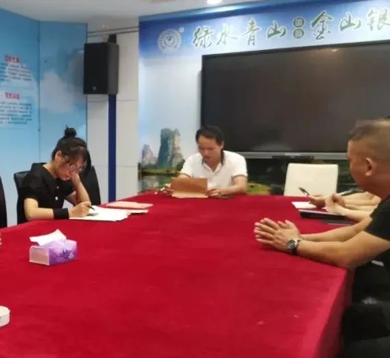 學(xué)習(xí)時(shí)間｜錦鵬開(kāi)展學(xué)習(xí)《習(xí)近平關(guān)于社會(huì)主義精神文明建設(shè)論述摘編》一書(shū)(圖7)