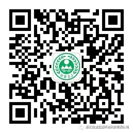 放假通知 | 喜迎國慶 盛世華誕(圖14) 放假通知 | 喜迎國慶 盛世華誕(圖14)