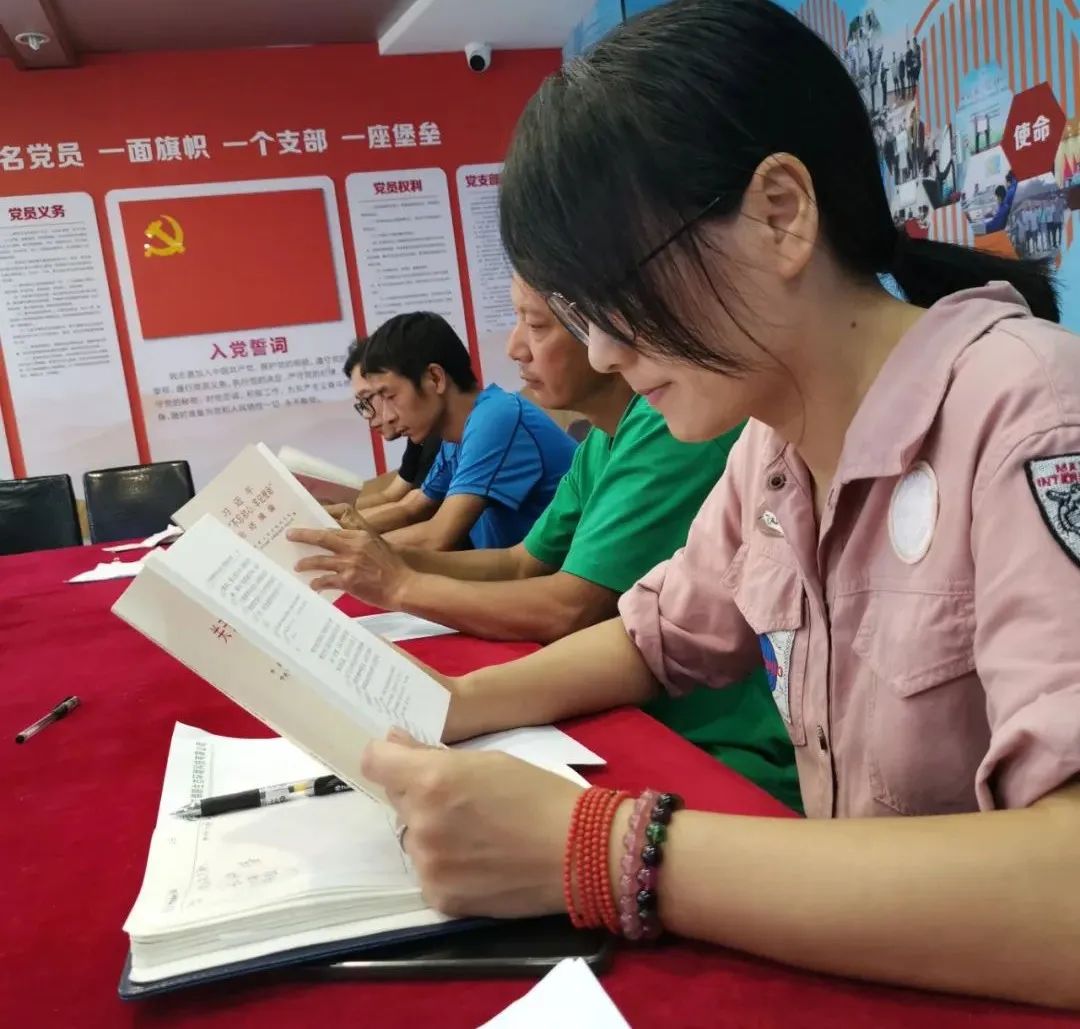 文化建設(shè)｜開展全員讀書活動 建設(shè)學(xué)習(xí)型企業(yè)(圖3)