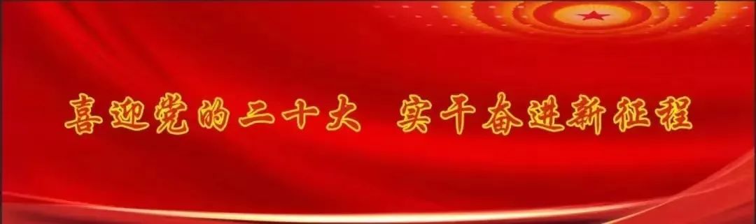 誠信教育｜錦鵬開展誠信宣傳文明實(shí)踐活動(dòng)(圖2)